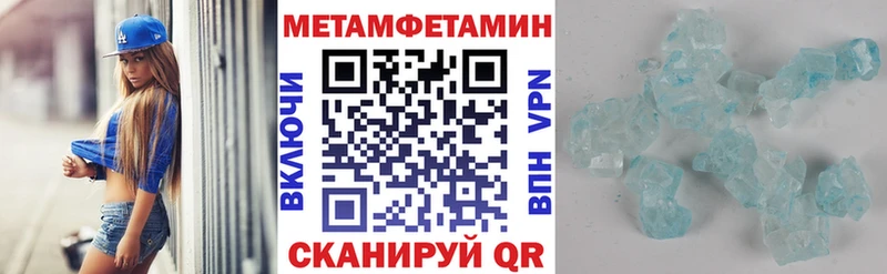АМФ 98% Топки