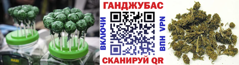 mega зеркало  Топки  Печенье с ТГК марихуана 
