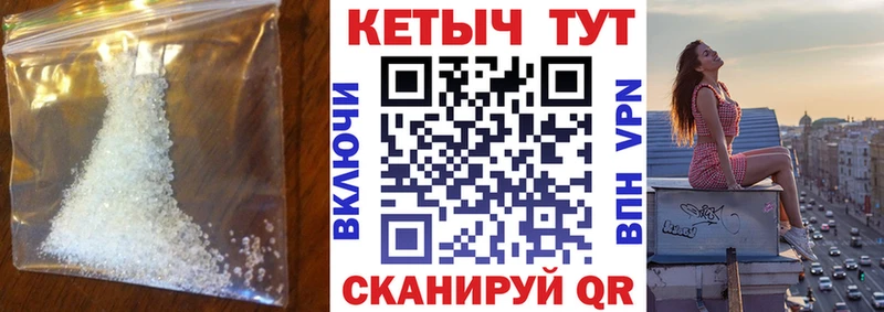 КЕТАМИН VHQ  Топки 