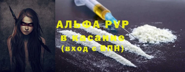 a pvp Алзамай