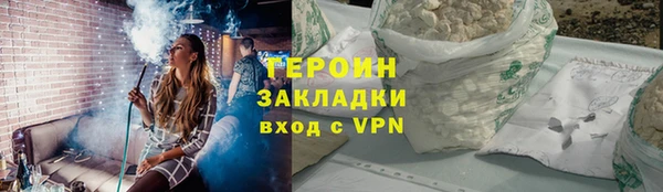a pvp Алзамай