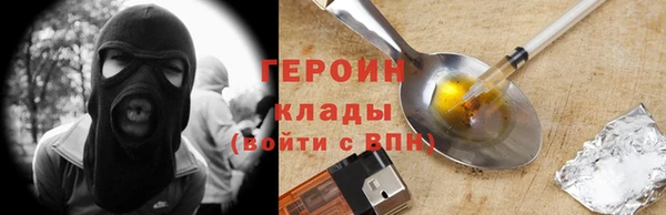 a pvp Алзамай