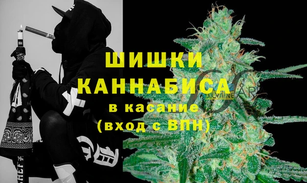 каннабис Алексеевка