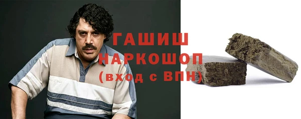 каннабис Алексеевка