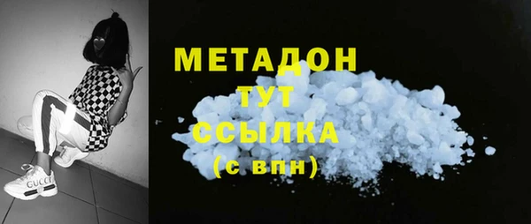 МДПВ Алексин