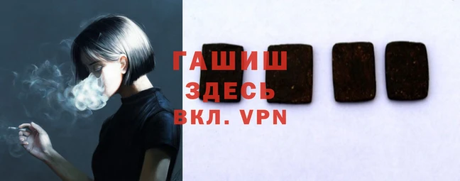 a pvp Алзамай