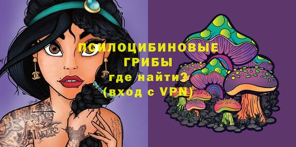 каннабис Алексеевка