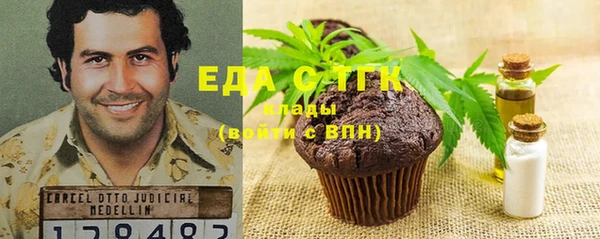 каннабис Алексеевка