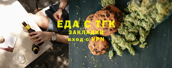 каннабис Алексеевка