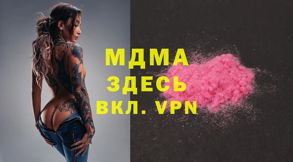 a pvp Алзамай