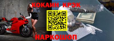 марки nbome Владикавказ