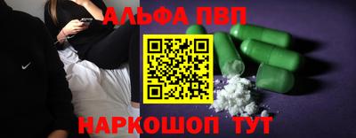 мдпв Владимир