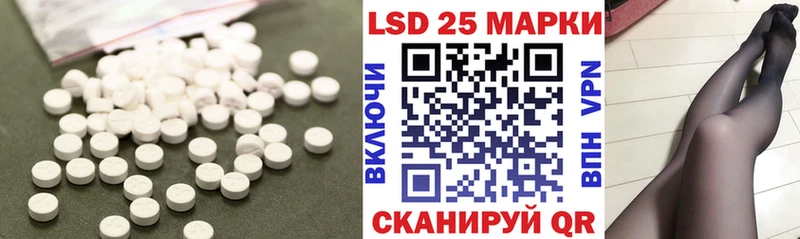 ЛСД экстази ecstasy  Топки 