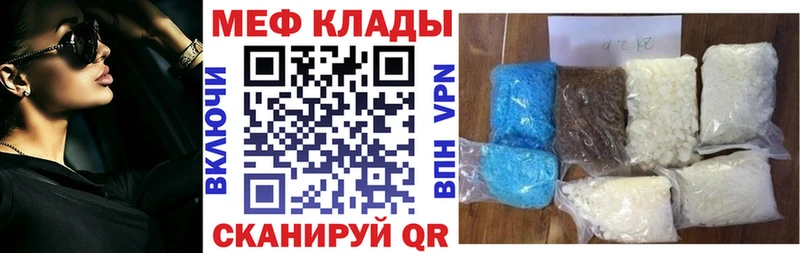 маркетплейс какой сайт  Топки  МЯУ-МЯУ VHQ 