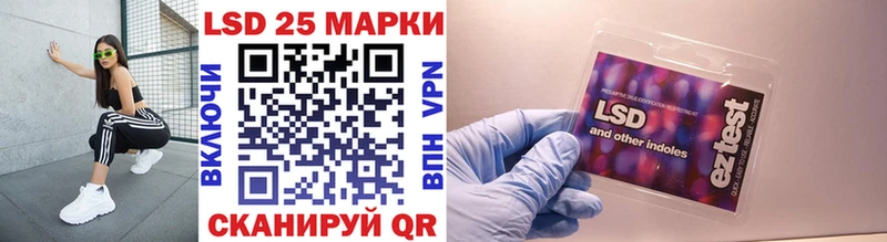 цены наркотик  Топки  Марки NBOMe 1,8мг 